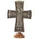 Altarkreuz aus Messing der Mőnche von Bethlehem, Jésus Grand Prêtre 30 x 20 s1
