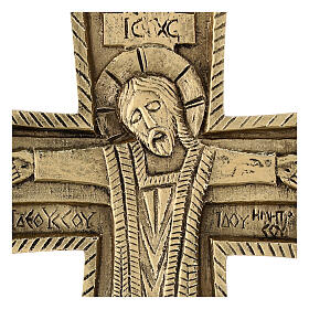 Crocefisso da altare Monaci di Betlemme Jésus Grand Prêtre ottone 30x20