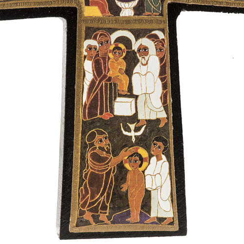 Croix bois Nativité imprimée 14x9 4