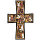 Croix bois Nativité imprimée 14x9 s1
