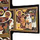 Croix bois Nativité imprimée 14x9 s5