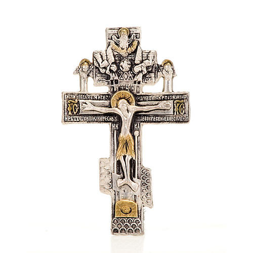 Crocefisso ortodosso argento e oro placcato 1