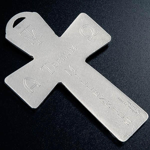 Kreuz mit heiligen Geist aus Metall. 5