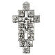 Silver crucifix with 14 Stations of the cross and resurrected Ch s1