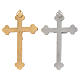 Crucifixo metal dourado ou prateado s2