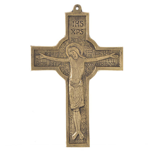 Croix romaine 7 mots du Christ laiton Moines Bethléem 22x14cm 1