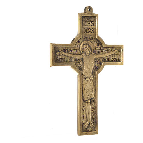 Croix romaine 7 mots du Christ laiton Moines Bethléem 22x14cm 2