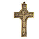 Croix romaine 7 mots du Christ laiton Moines Bethléem 22x14cm s2