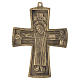 Kruzifix Jésus grand prêtre aus Messing Mönchen Bethléem 14x10cm s1