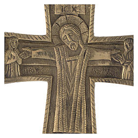 Cruz "Jésus Grand Prêtre" latão monges Belém 14x10 cm