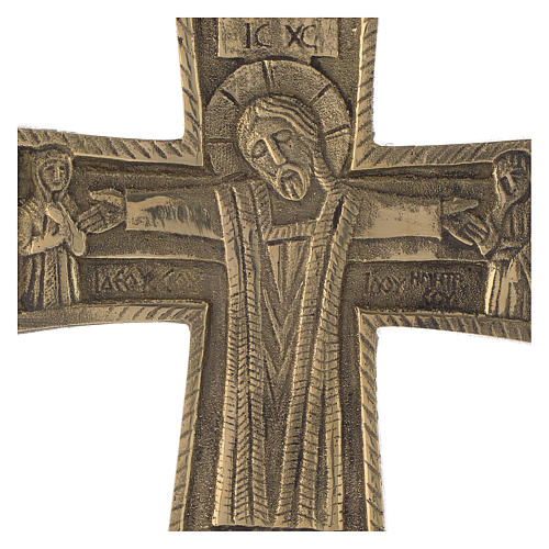 Cruz "Jésus Grand Prêtre" latão monges Belém 14x10 cm 2