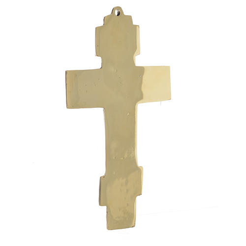 Kruzifix Kristus König aus Messing Mönchen Bethléem 18x10cm 3