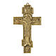 Kruzifix Kristus König aus Messing Mönchen Bethléem 18x10cm s1