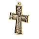 Jesus Priest Crucifix Bethlehem Monks 9x6cm s2