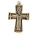 Croce Jésus grand prêtre Monaci Betlemme ottone 9x6 cm s4