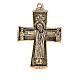 Croce Jésus grand prêtre Monaci Betlemme ottone 9x6 cm s1