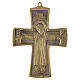 Kruzifix Jésus grand prêtre aus Messing Mönchen Bethléem 13x9,5 cm s1