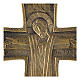 Croce JJésus grand prêtre Monaci Betlemme ottone 13x9,5 cm s2