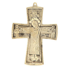 Kruzifix Jésus grand prêtre aus Messing Mönchen Bethléem 18x13cm