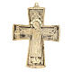 Croix Jésus Grand Prêtre Moines Bethléem laiton 18x13cm s1