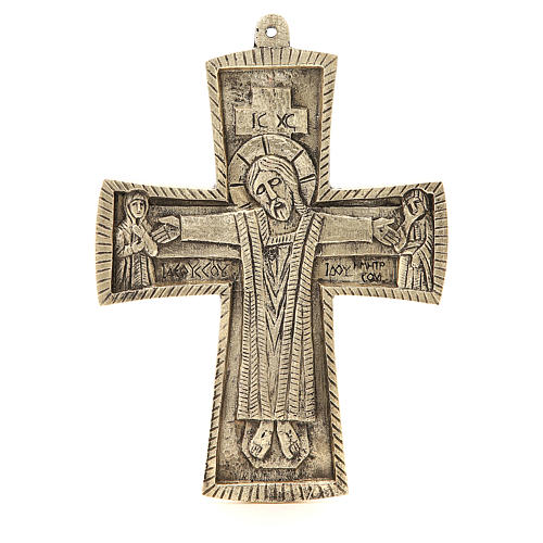 Croix Jésus Grand Prêtre Moines Bethléem laiton 27x20cm 1