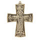 Croce Jésus grand prêtre Monaci Betlemme ottone 27x20 cm s1