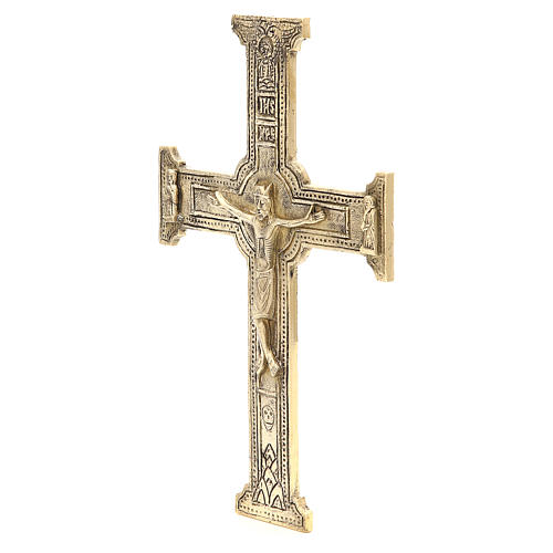 Cruz de Cristo latón Monjes Betlemme 29x19 cm 2