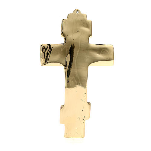 Byzantinisches Kreuz Messing 18.5x11cm Mönchen von Bethleem 3