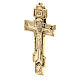 Cruz bizantina latão monges de Belém 18,5x11 cm s2