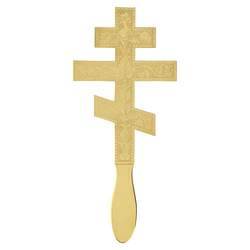 Byzantine cross carved by hand in golden brass 1