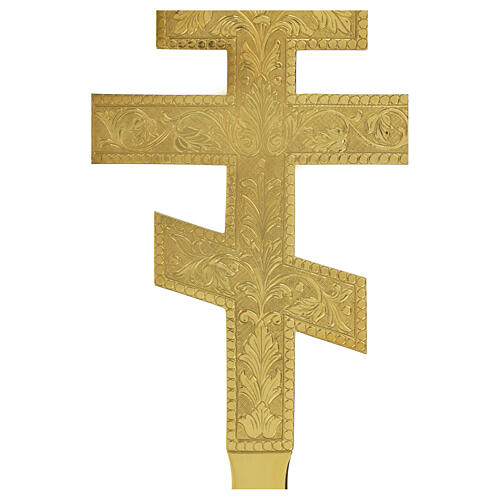 Byzantine cross carved by hand in golden brass 2