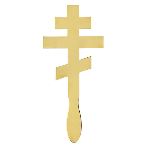 Byzantine cross carved by hand in golden brass 4