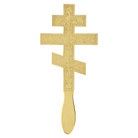 Krzyż Bizantyjski wyżłobiony ręcznie mosiądz pozłacany