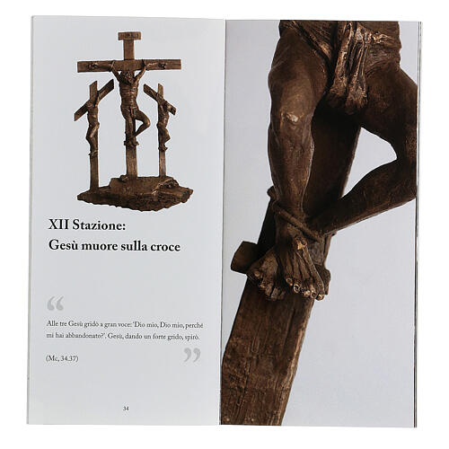 Bronze wall crucifix Way of the Cross with INRI plate 54 cm 8