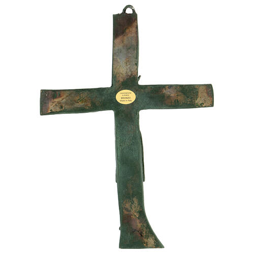 Wall cross of St Zeno 22 cm 4