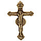 Cross of Hope Tifernate 20 cm Jubilee 2025 s1