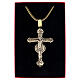 Cross of Hope, pectoral cross of Jubilee 2025, Bottega Tifernate s3