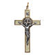 Halskette Kreuz Heilig Benedictus fluoreszierend elegant s1