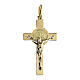 Saint Benedict cross 18K gold s3