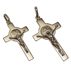 Pingentes, Cruzes, Broches, Correntes: Cruz São Bento pingente ouro 18K Pingentes, Cruzes, Broches, Correntes: Cruz São Bento pingente ouro 18K