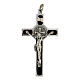 Krzyż świętego Benedykta z zawieszką, srebro 925. s1
