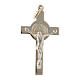Pendentif croix de Saint Benoit or 14k s1
