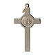 Pendentif croix de Saint Benoit or 14k s4