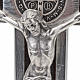 Kreuz Sankt Benedikt aus Aluminium und Holz, 40x20cm. s4