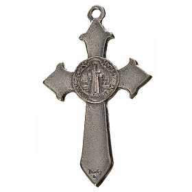 Krzyż świętego Benedykta z zaostrzonymi końcami 4,5 X 3cm ,zama, niebieska emalia.