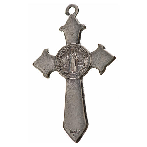Krzyż świętego Benedykta z zaostrzonymi końcami 4,5 X 3cm ,zama, niebieska emalia. 4