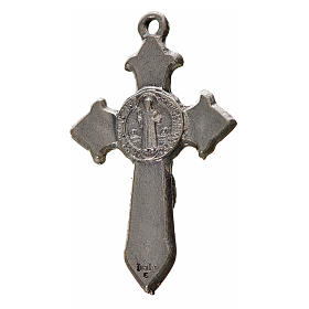 Krzyż świętego Benedykta z zaostrzonymi końcami 3,5 X 2,2cm , zama, niebieska emalia.