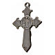 Krzyż świętego Benedykta z zaostrzonymi końcami 3,5 X 2,2cm , zama, niebieska emalia. s2