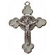 Croix trilobée Saint Benoît en zamac émaillé blanc 4,8x3,4 cm s1
