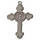 Croix trilobée Saint Benoît en zamac émaillé blanc 4,8x3,4 cm s2